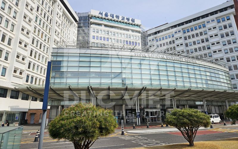 Cơ sở Yeongeon Đại Học Quốc Gia Seoul
